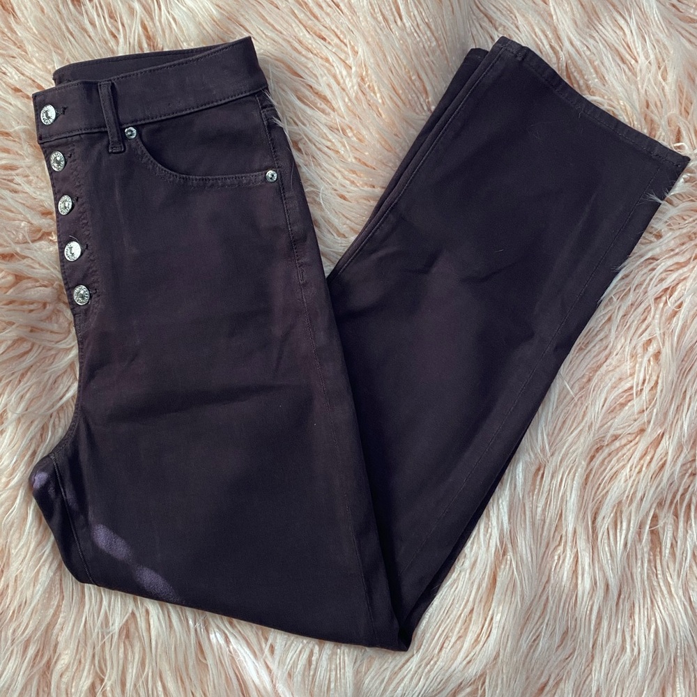 Express Modern Straight super high waisted